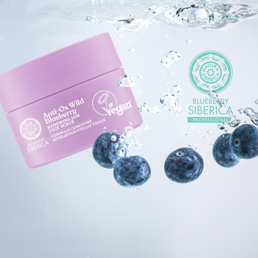 Natura Sibérica Gommage Confiture Révélateur D’Éclat Exfoliant Visage
