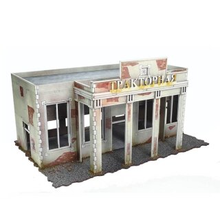Stalingrad Tractor Plant Entrance (28mm)