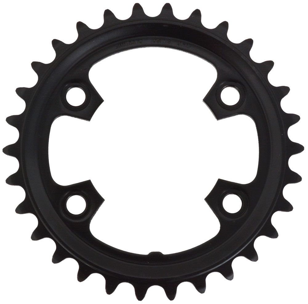 Shimano GRX FC-RX600 2x10/11-fach Kettenblatt kaufen | Bike-Discount