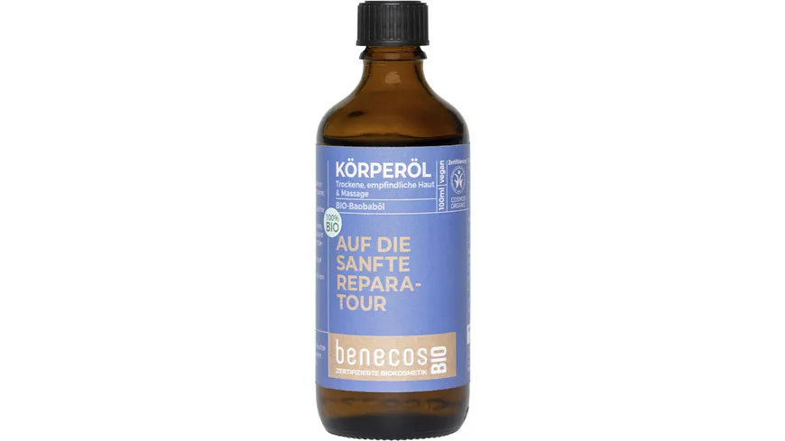 benecos BIO Körperöl Baobaböl 100 ml