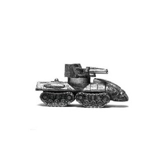 Glory Fire Support Vehicle