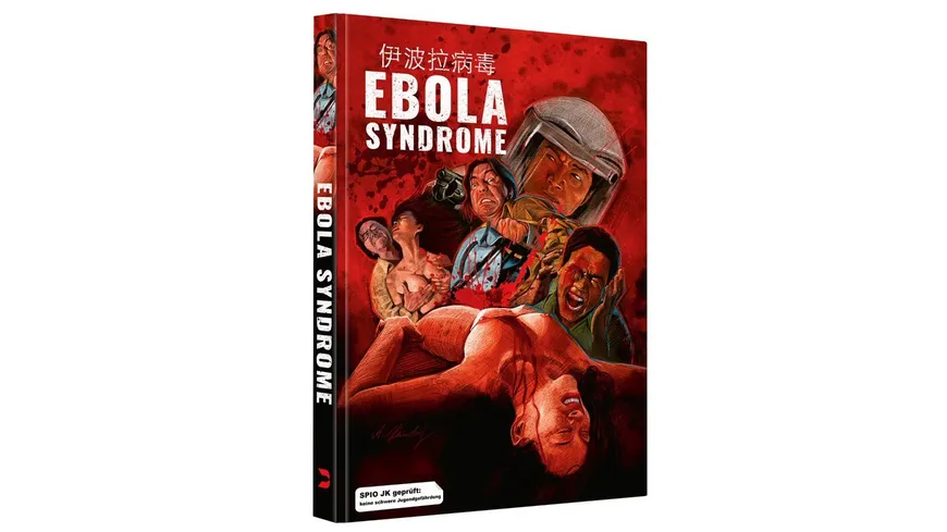 Ebola Syndrome (uncut) - Mediabook - Cover C - 2-Disc Limited Edition  (Blu-ray + DVD)