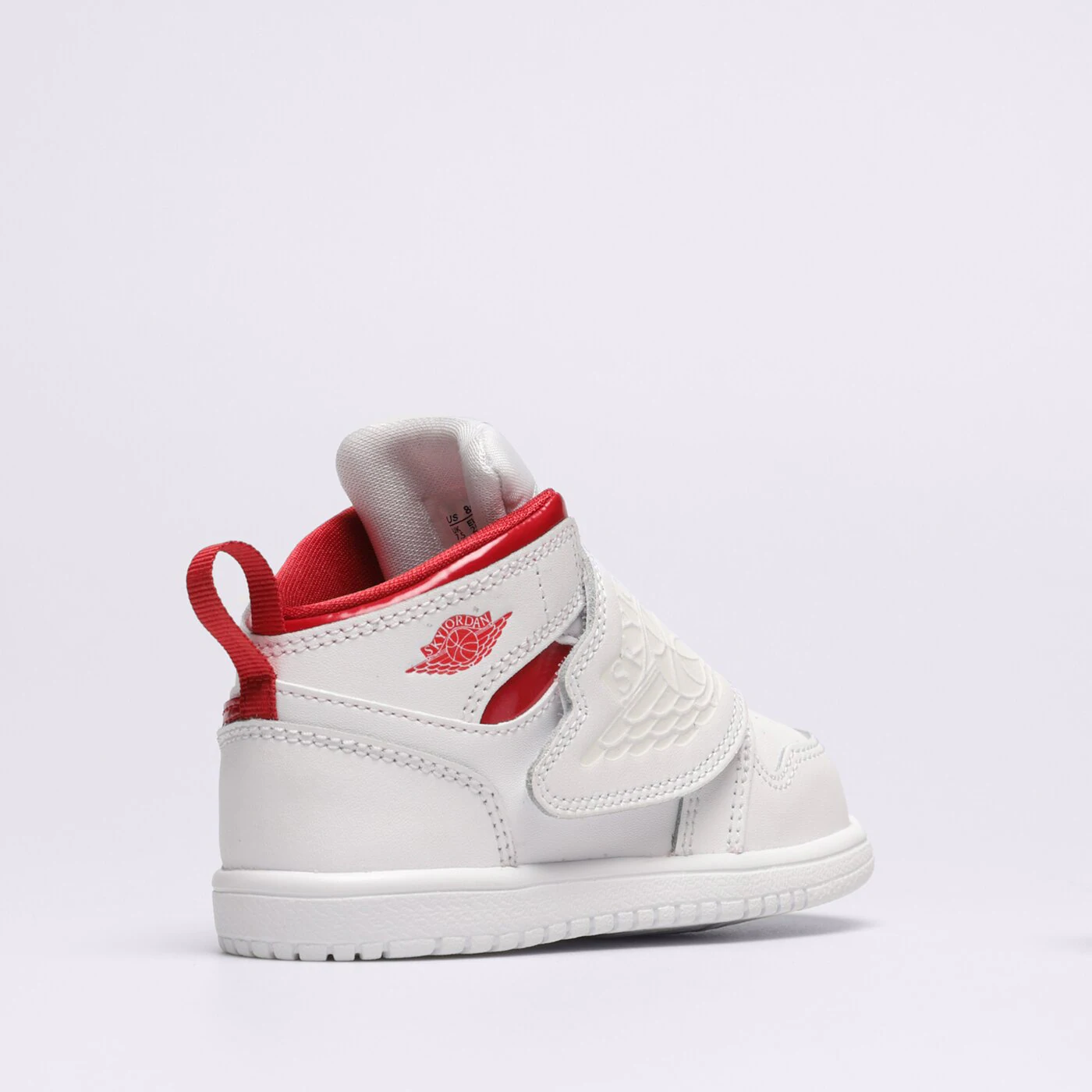 SKY JORDAN 1 Weiß