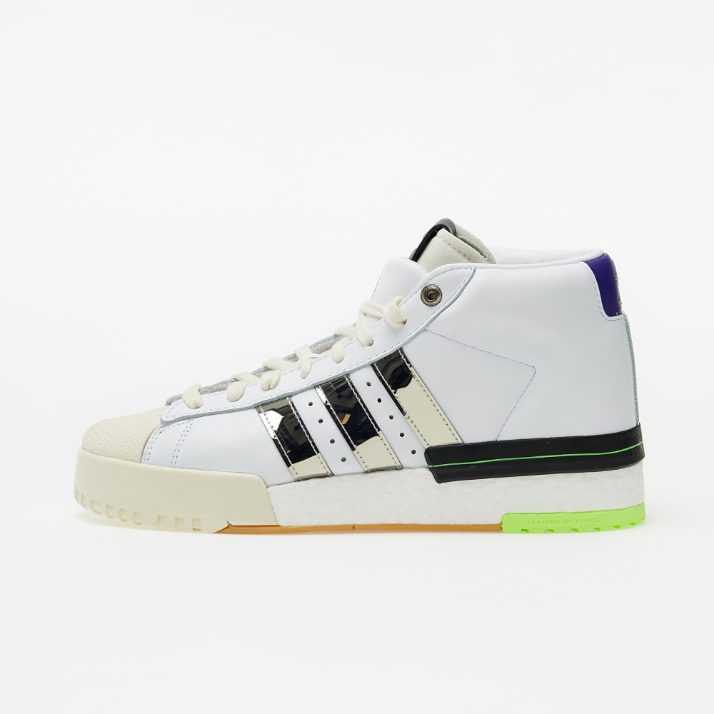 adidas Sankuanz Promodel x Rivalry FY3501 / weiss