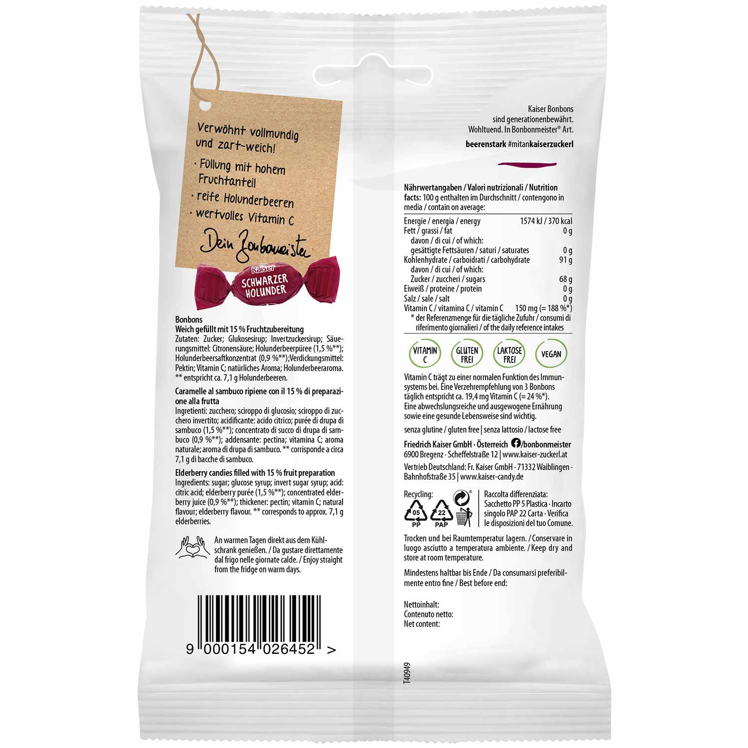 Kaiser Schwarzer Holunder 90g