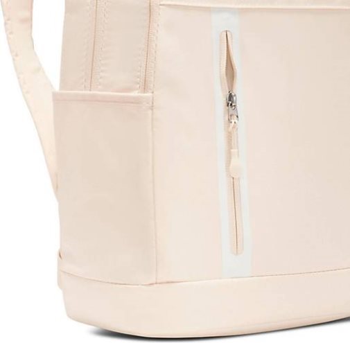 Nike Performance Rucksack ELEMENTAL PREMIUM BACKPACK 21 L