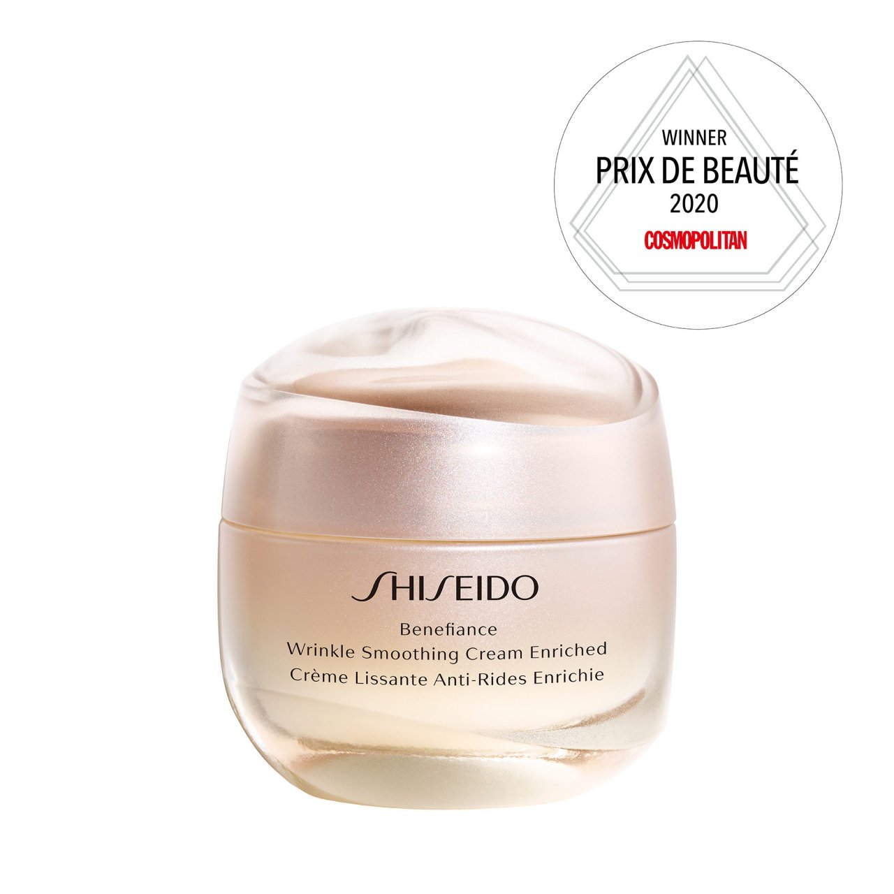 Shiseido Benefiance Wrinkle Smoothing Cream Enriched