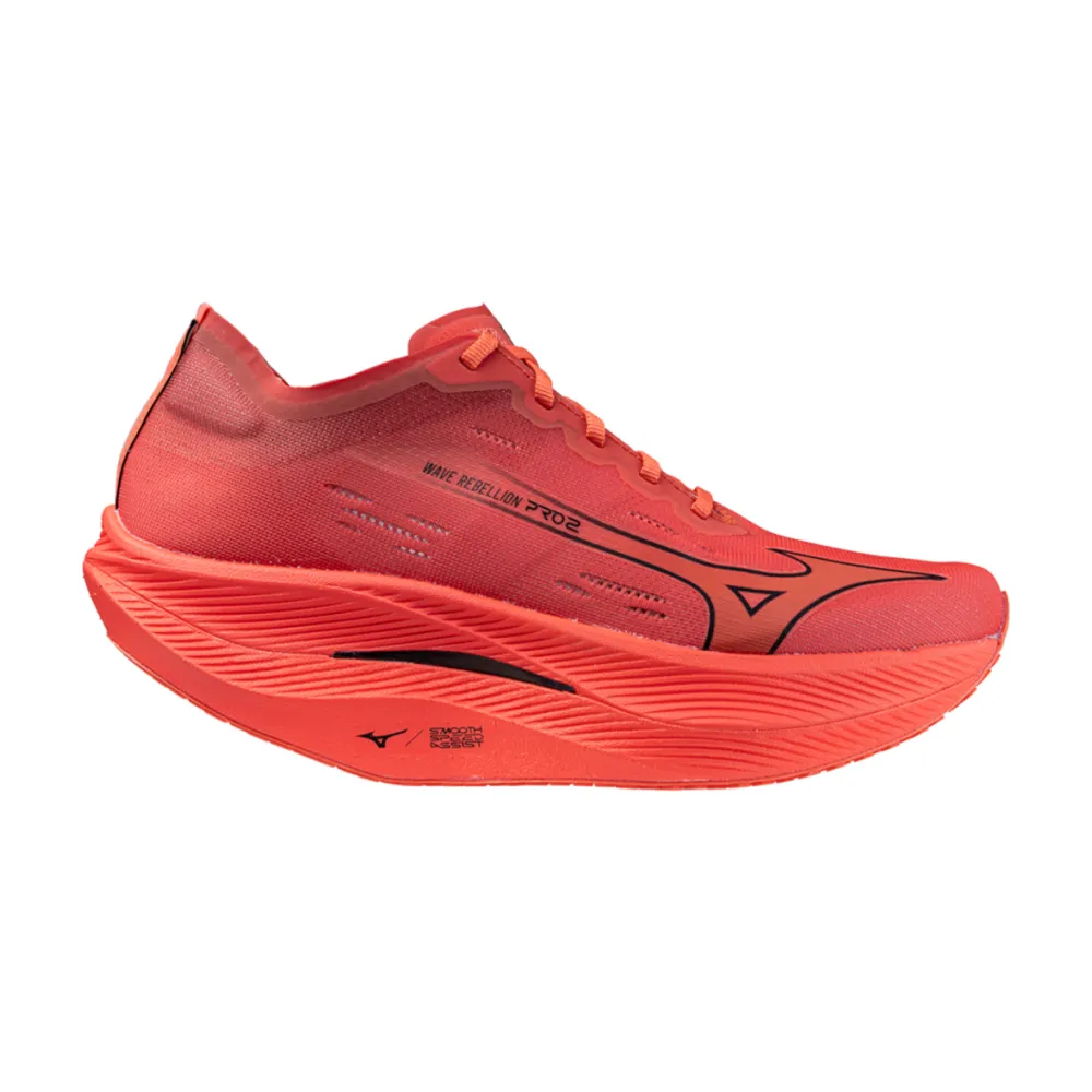 Mizuno Wave Rebellion Pro 2 U1GD241702 / rot