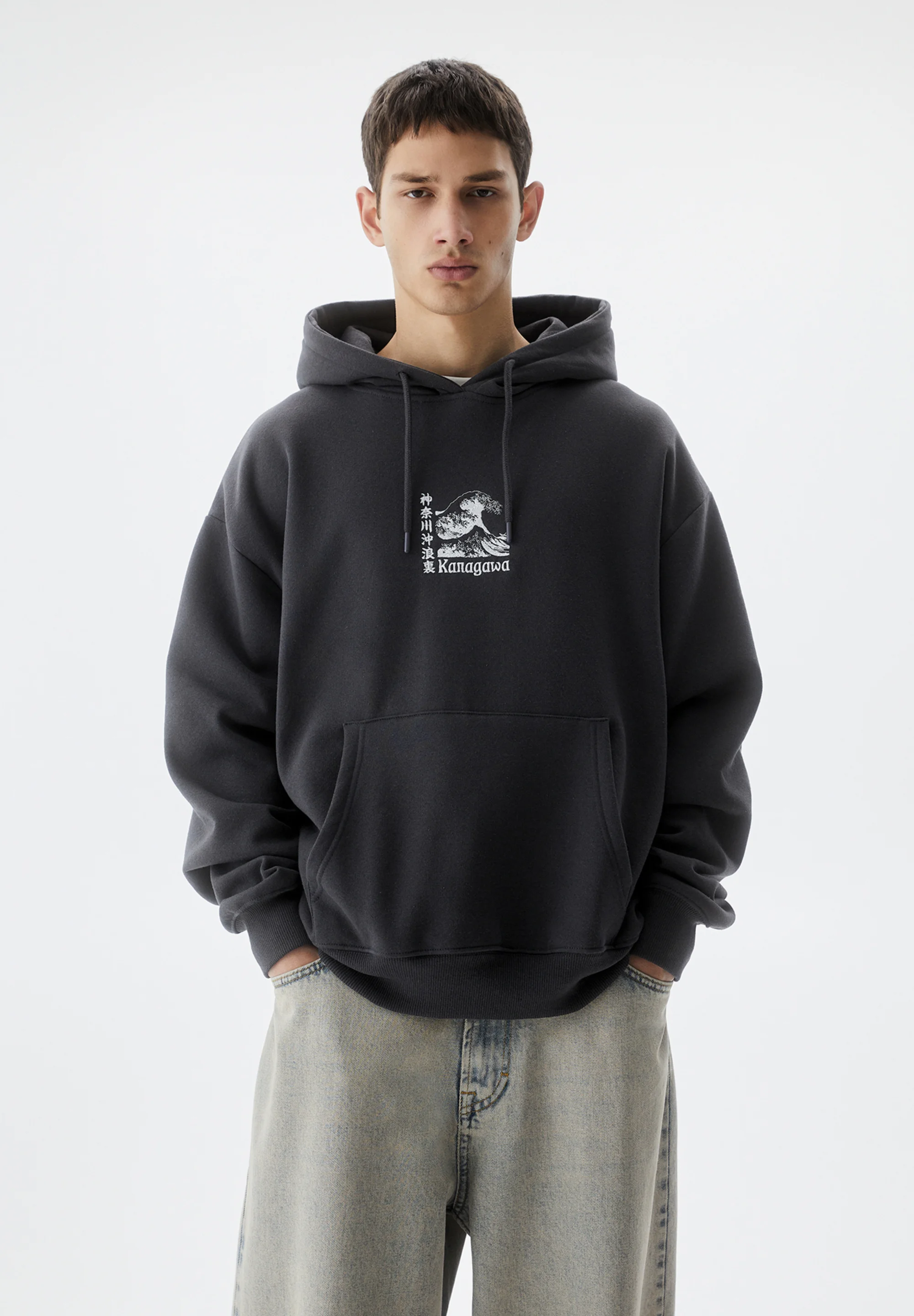 PULL&BEAR HOKUSAI - Sudadera con capucha