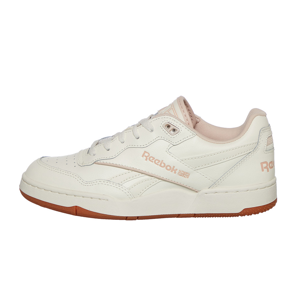 Reebok BB 4000 II IF4727 / weiss