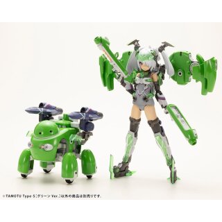 Maruttoys Plastic Model Kit - Tamotu Type-S (Green Ver.)