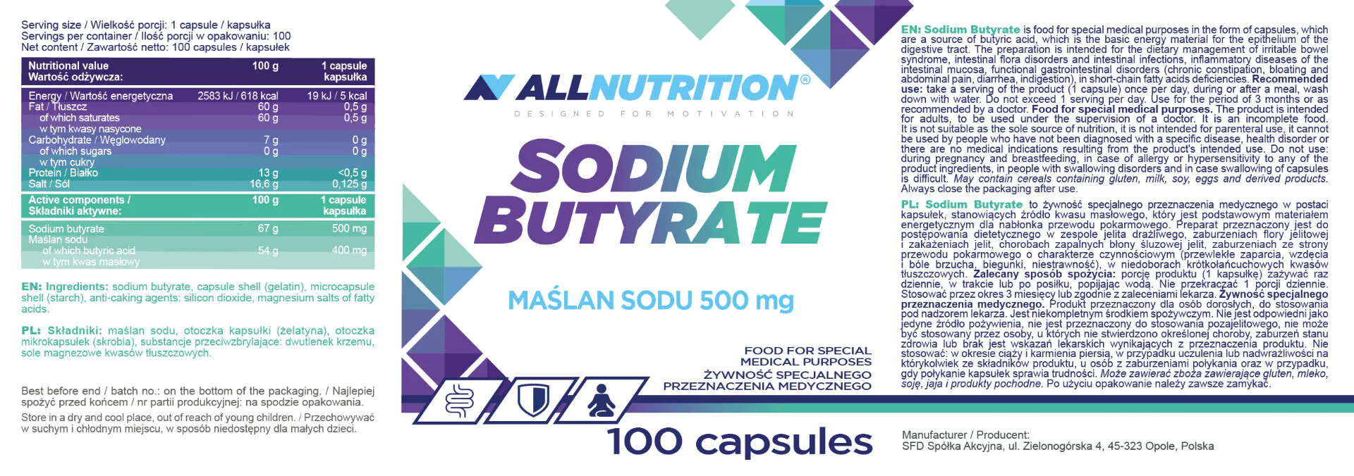 Βουτυρικό νάτριο Allnutrition, κάψουλες