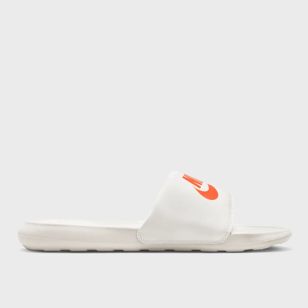 Nike Victori One CN9675-108 / weiss