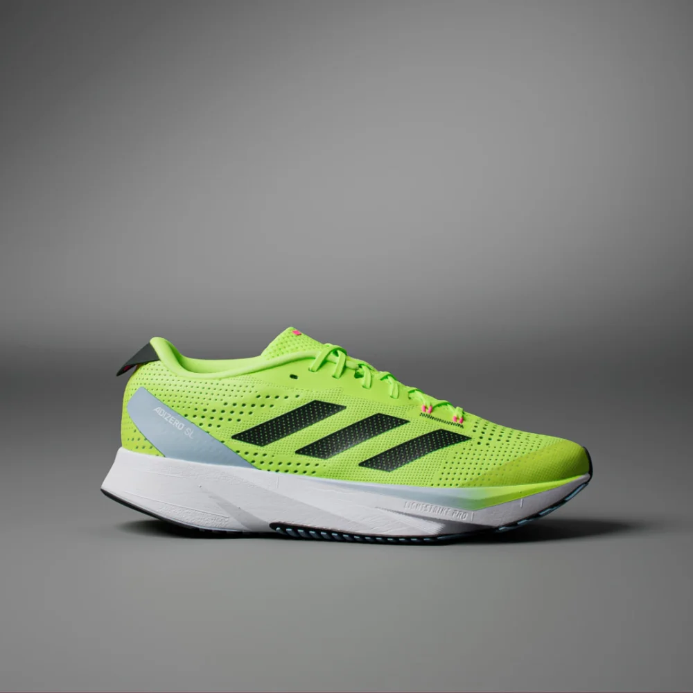 adidas Adizero SL HQ7231 / gelb