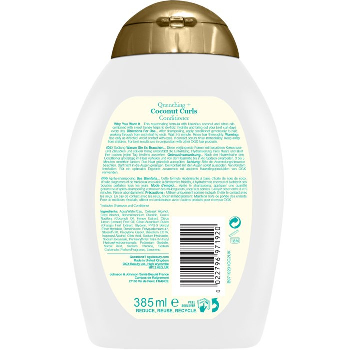 Coconut Curls Conditioner
