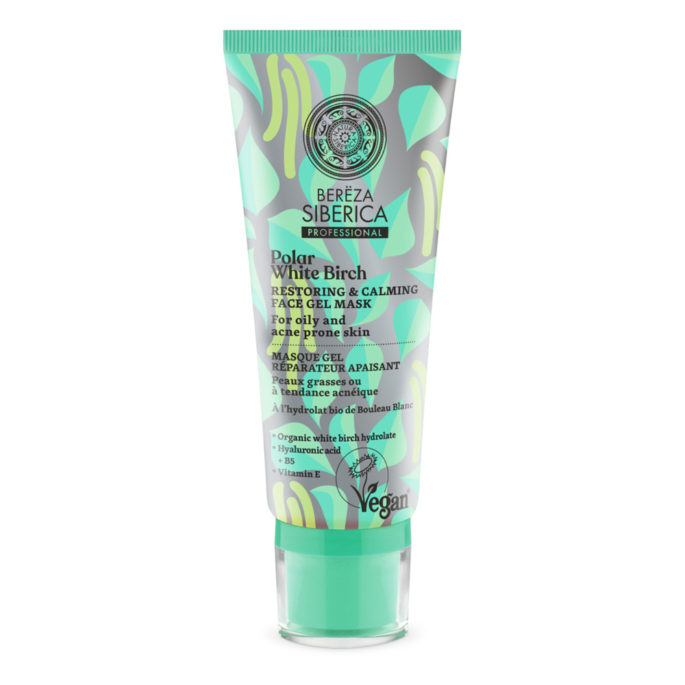 Natura Sibérica Masque Gel Réparateur Apaisant Soin Visage