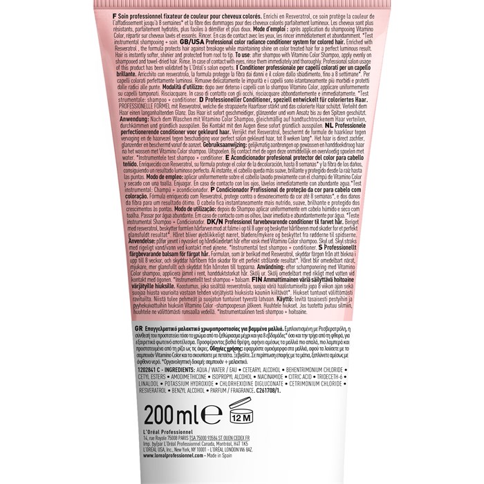 Professional Resveratrol Conditioner