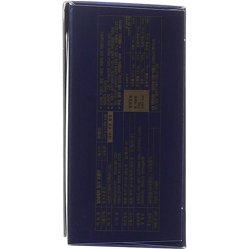 Fazer Karl Fazer 228 g  melkesjokolade