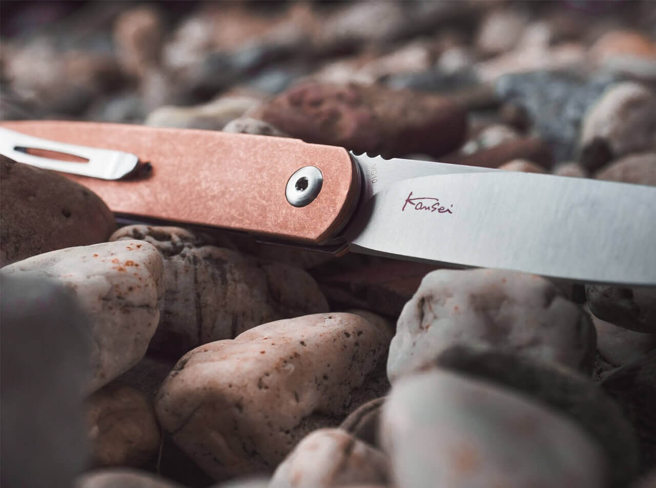 BHQ LRF Copper