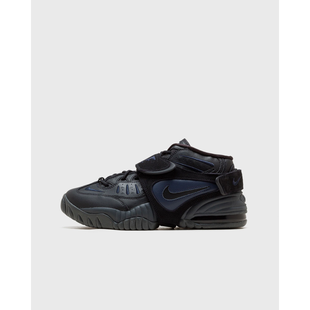 Nike Adjust Force WMNS Dark Obsidian DZ1844-001 / schwarz
