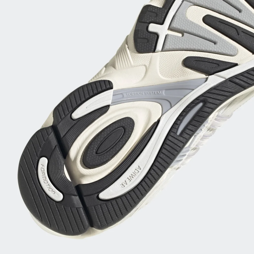 adidas Response CL GY2014 / weiss