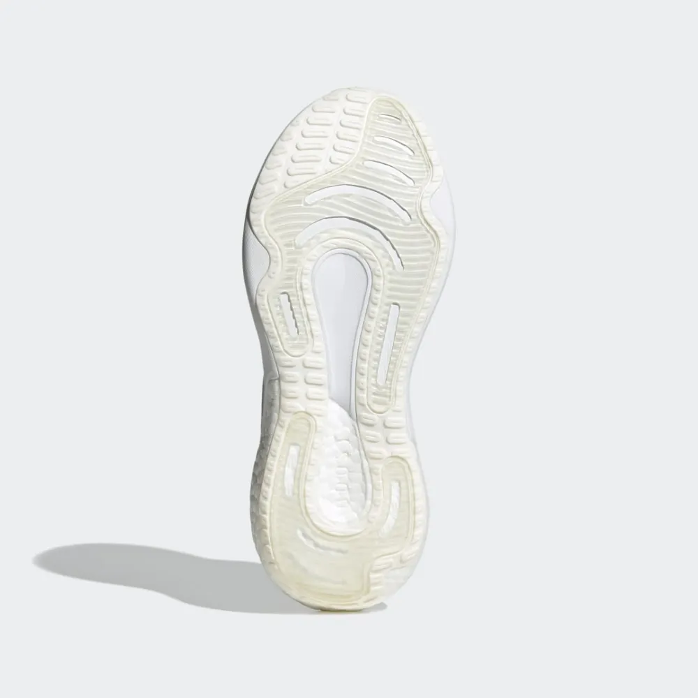 adidas Supernova 2 GZ6939 / weiss