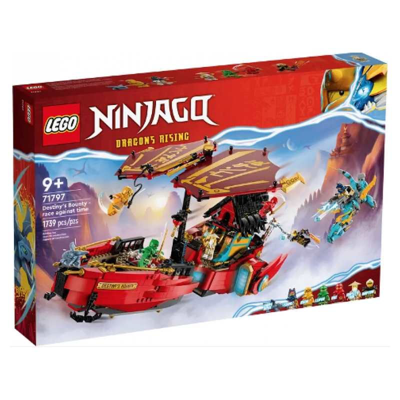 71797 Le QG des Ninjas - La course contre la montre, LEGO Ninjago
