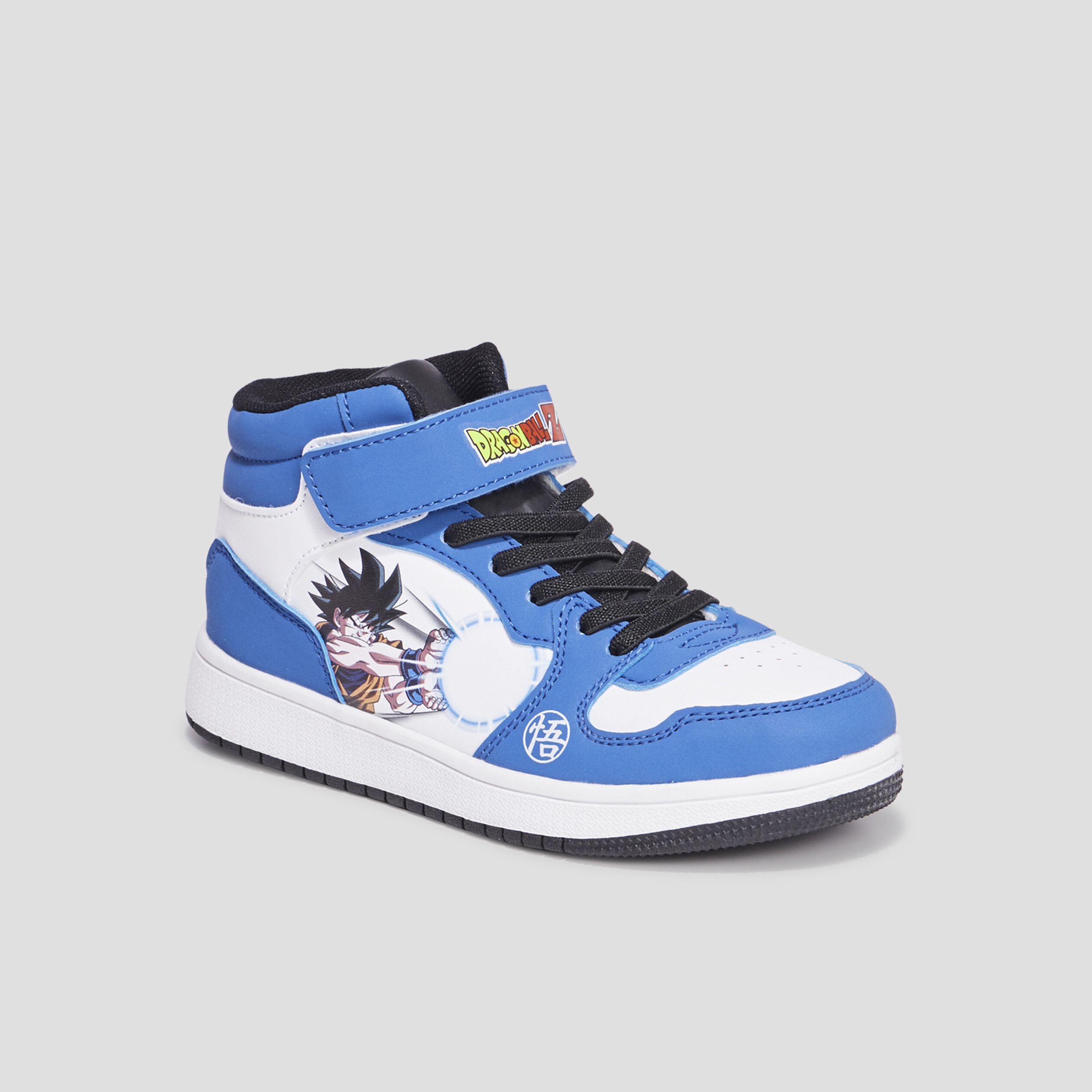 Baskets montantes Dragon Ball Z bleu garçon | La Halle