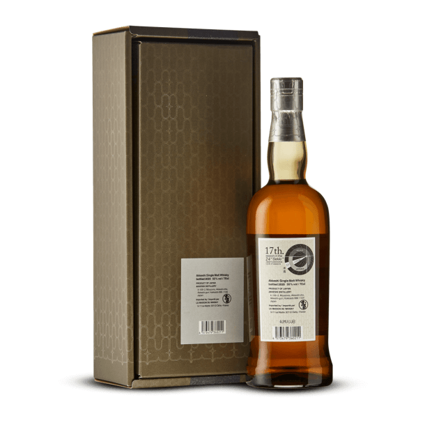 Akkeshi Single Malt Peated Kanro 55%