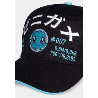 Pokemon Baseball Cap - Squirtle