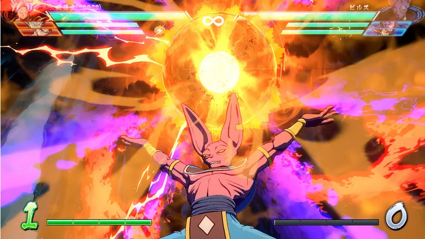 Dragonball Fighter Z