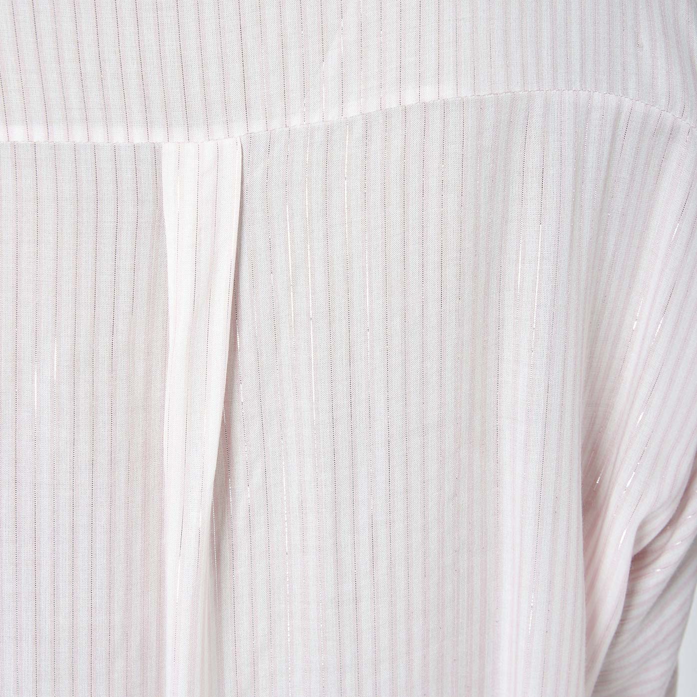 GOCHA  Chemise rose à rayures Femme