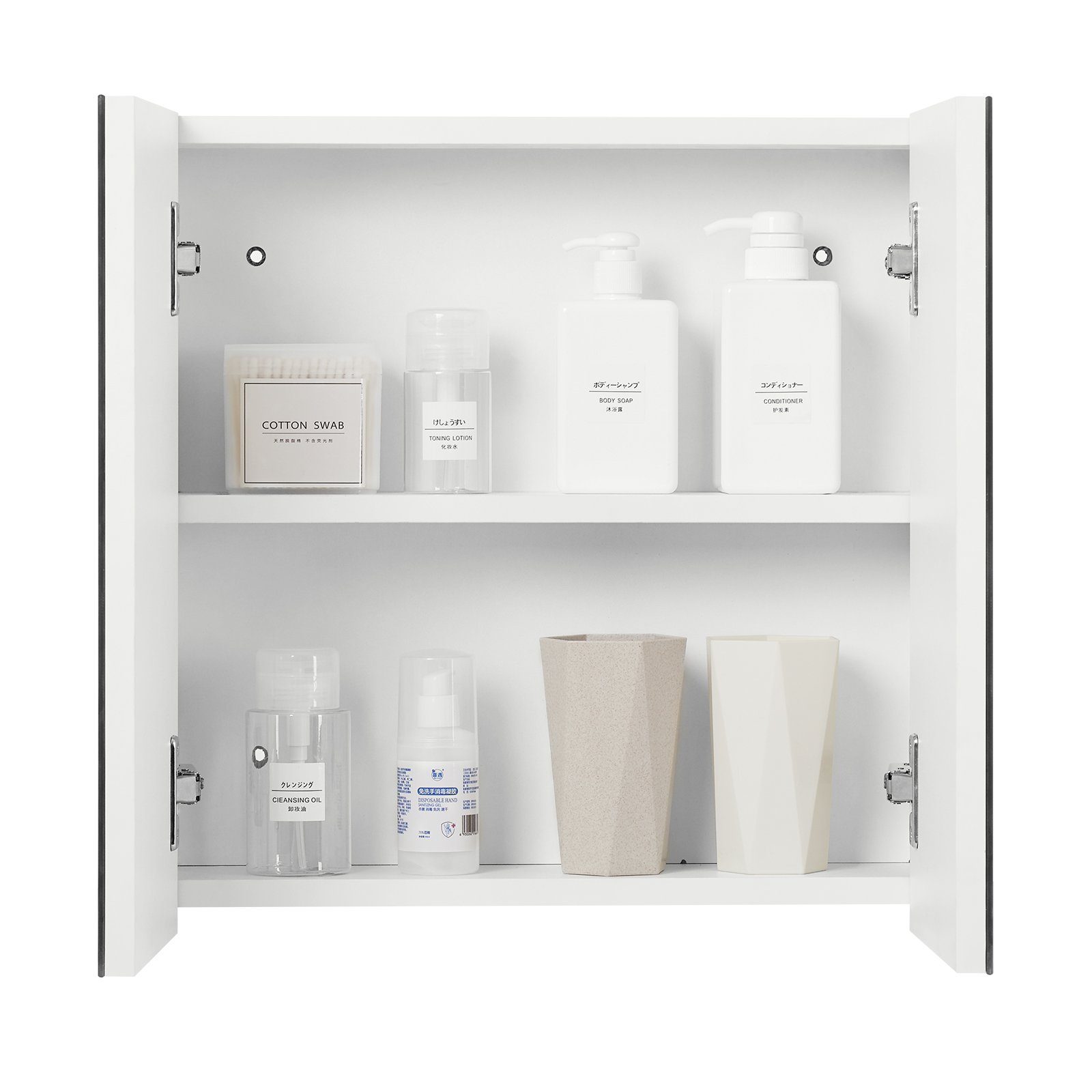 Mondeer Badezimmerspiegelschrank Badezimmerspiegel Hängeschrank, Wandschrank, mit 2 Türen 45 x 12.9 x 45 cm, Weiß