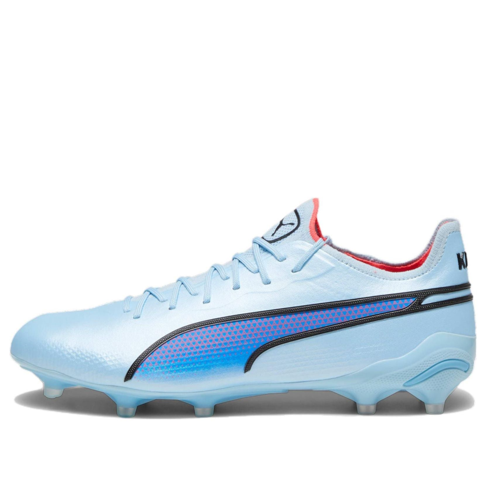 PUMA King Ultimate FG AG 107563-02 / grau