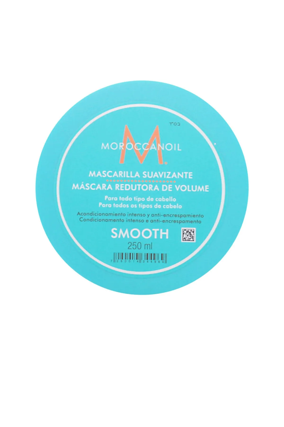 Moroccanoil  Haarmaske - Pflegend/Reparierend