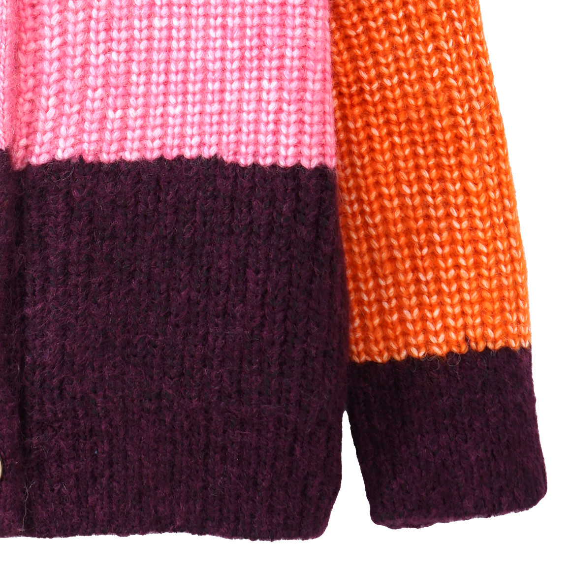 Baby Strickjacke mit Blockstreifen