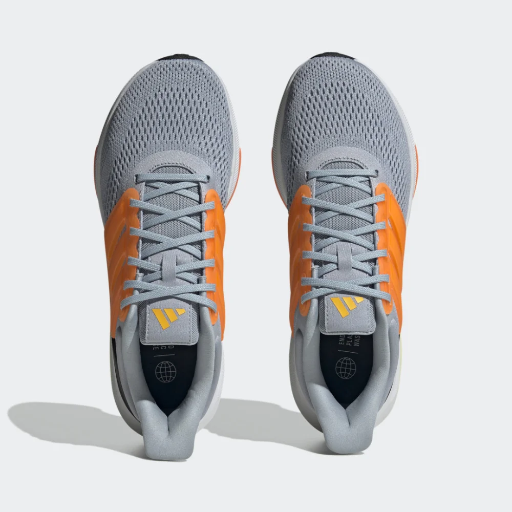 adidas Ultrabounce HP5779 / grau