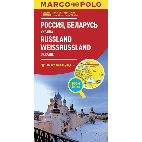 MARCO POLO Länderkarte Russland, Ukraine, Weißrussland 1:2 000 000 - Straßenkarte