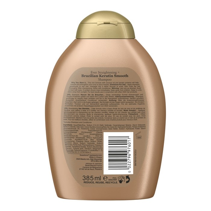 Brazilian Keratin Smooth Shampoo