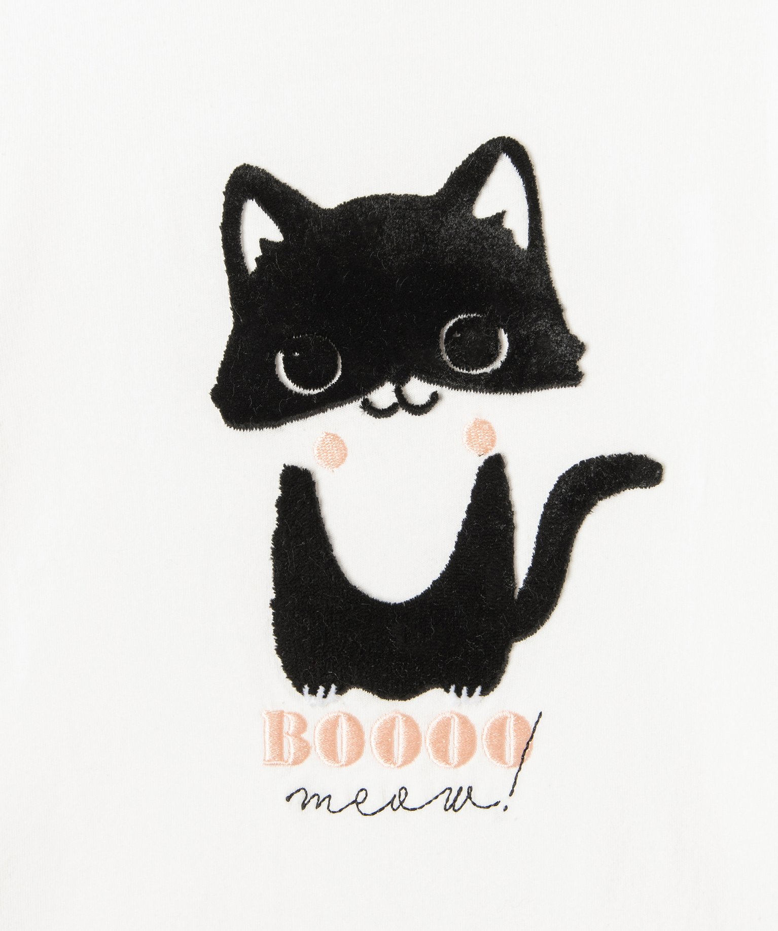Tee-shirt fille à manches longues fantaisie et motif chat e... ecru | GEMO