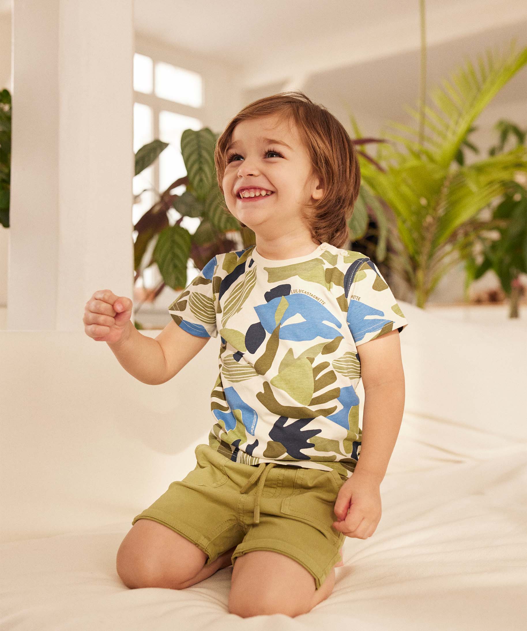 Tee-shirt bébé Garçon à manches courtes et motif all ove... beige | GEMO