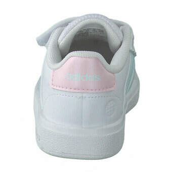 adidas Grand Court 2.0 CF I Sneaker in weiß