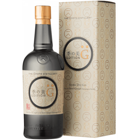 KI NO BI EDITION G HENRI GIRAUD CHAMPAGNE CASK