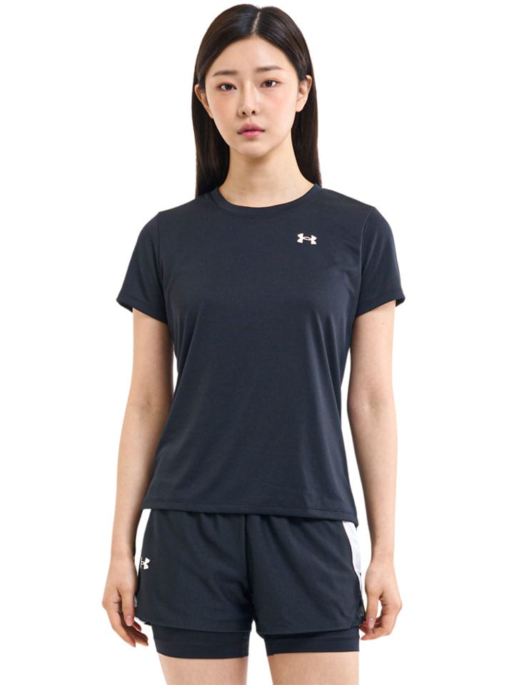 Under Armour Trainingsshirt 