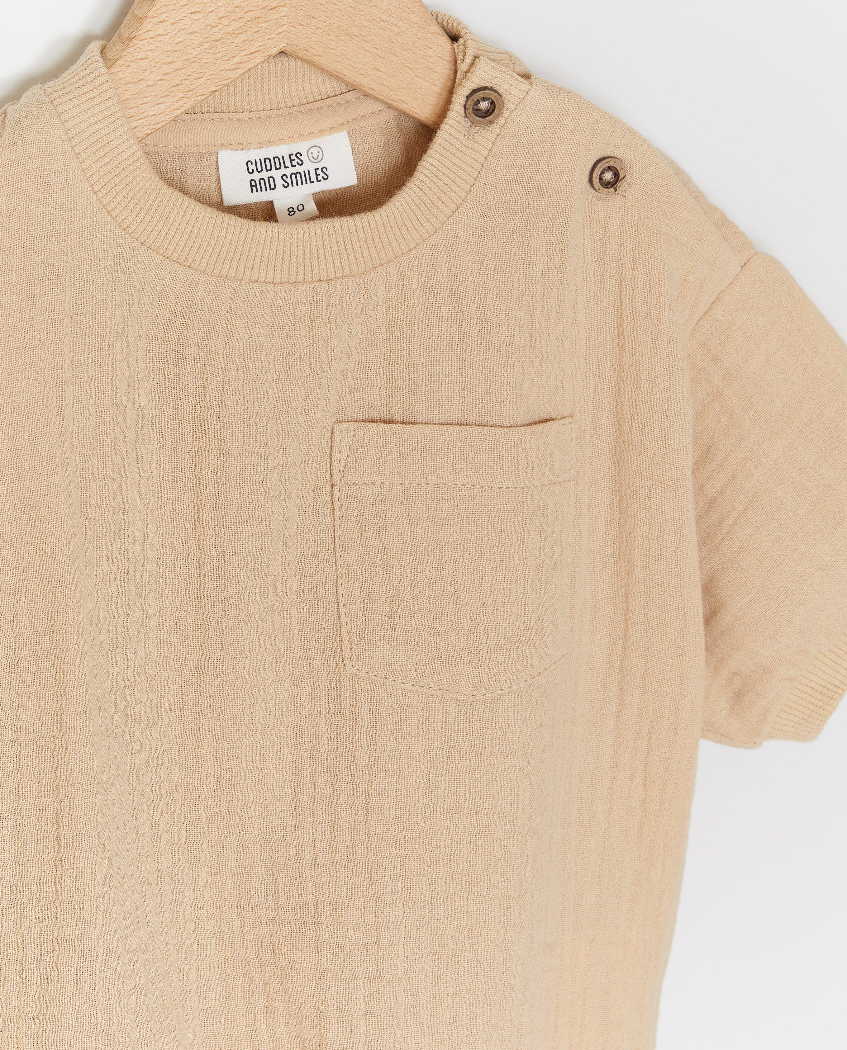 Tricou Cuddles and Smiles van tetra bej