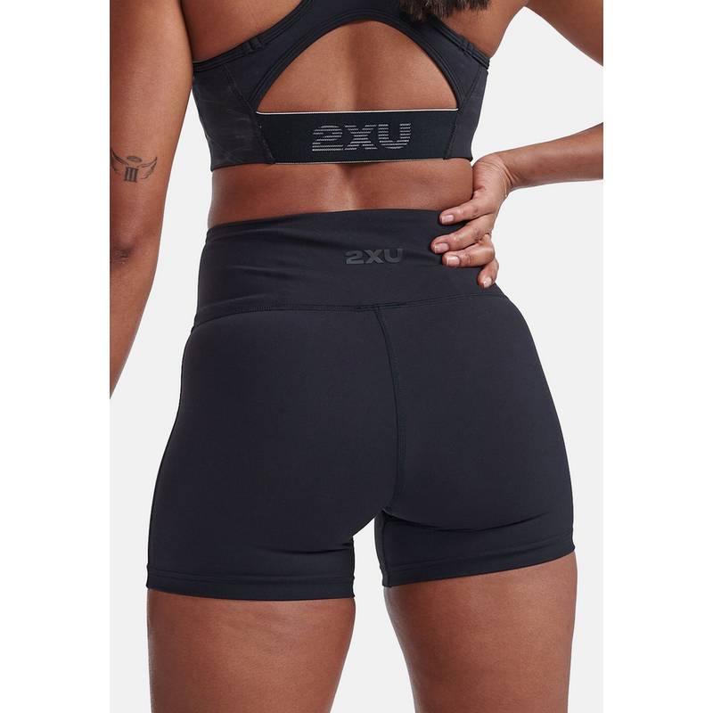 2XU Form Hi-Rise Compression Funktionsshorts Damen