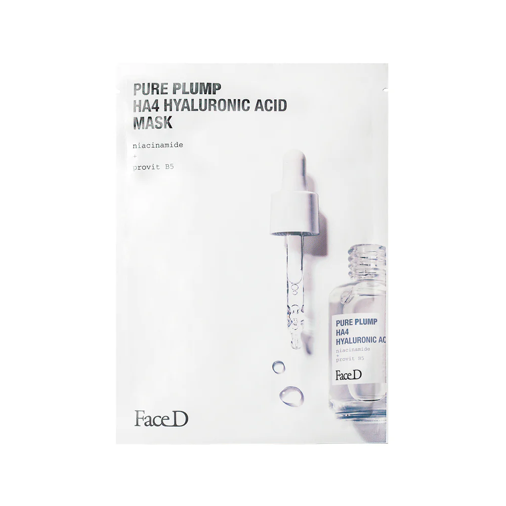 Viso Silver Mask Kit - Cofanetto Idratante, Maschera Idratante viso, Tratt.viso 24 ore idratante