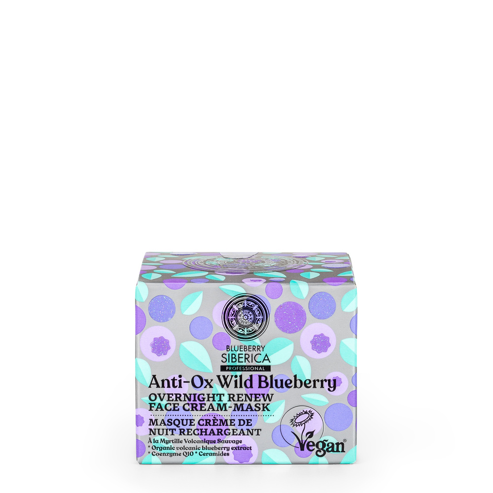 Natura Sibérica Masque Crème de Nuit Rechargeant Soin Visage