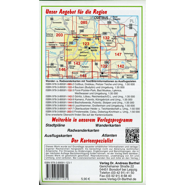 Radwander- und Wanderkarte Lausitzer Seenland, Senftenberg, Hoyerswerda und Umgebung 1 : 50 000 - Wanderkarte