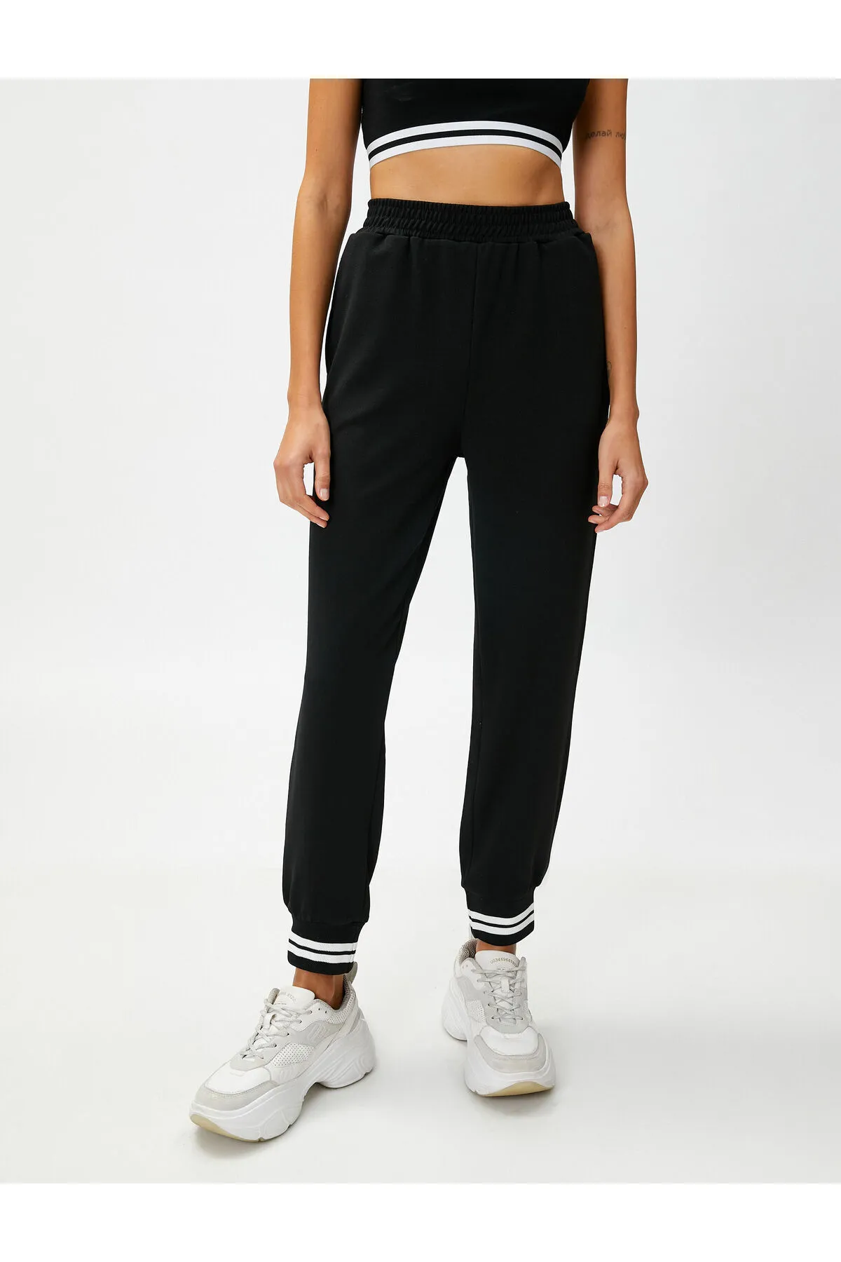 Koton  Jogger-Jogginghose mit Garni-Detail